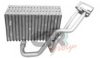 CTR 1225039 Evaporator, air conditioning